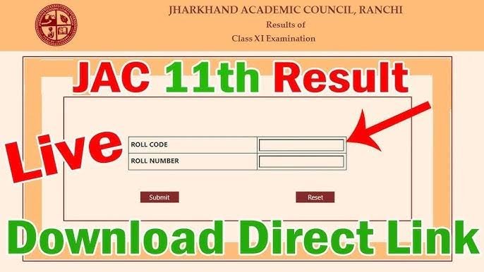 JAC 11th Result 2025 Date